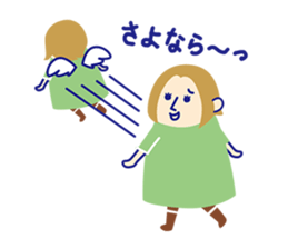 People who punchy sticker #1312233