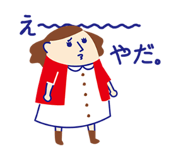 People who punchy sticker #1312241