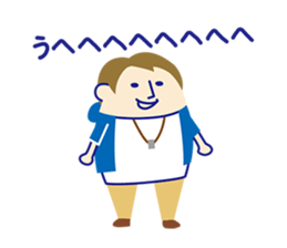 People who punchy sticker #1312244