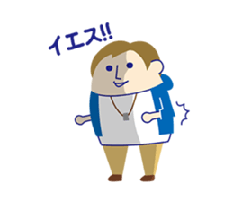 People who punchy sticker #1312245