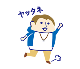 People who punchy sticker #1312249