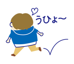 People who punchy sticker #1312250