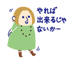 People who punchy sticker #1312251