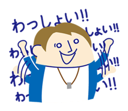 People who punchy sticker #1312252