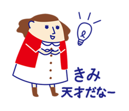 People who punchy sticker #1312254