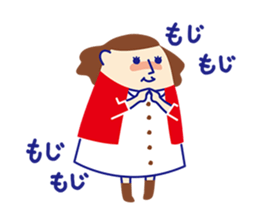 People who punchy sticker #1312256