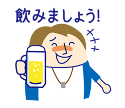 People who punchy sticker #1312257