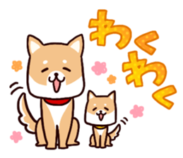 Various animals family sticker #1312259
