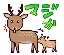 Various animals family sticker #1312264