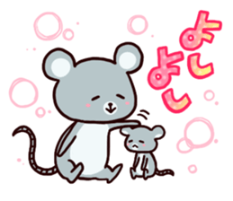 Various animals family sticker #1312265