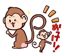 Various animals family sticker #1312266