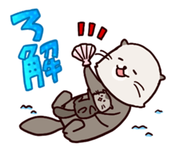 Various animals family sticker #1312267