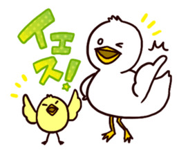 Various animals family sticker #1312268