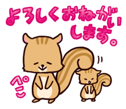 Various animals family sticker #1312269