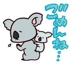 Various animals family sticker #1312272