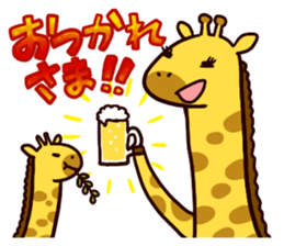 Various animals family sticker #1312277