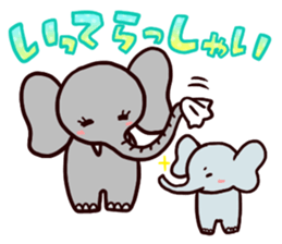 Various animals family sticker #1312278