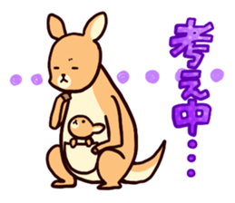 Various animals family sticker #1312282