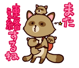 Various animals family sticker #1312284