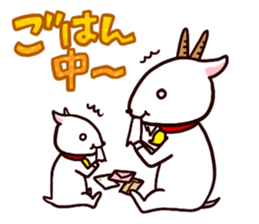 Various animals family sticker #1312288