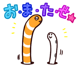 Various animals family sticker #1312289