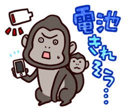 Various animals family sticker #1312290