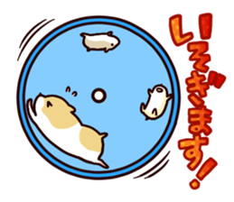 Various animals family sticker #1312291