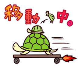 Various animals family sticker #1312292