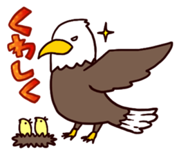 Various animals family sticker #1312294