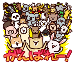 Various animals family sticker #1312297