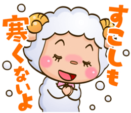 HAPPY NEW YEAR  sheep sticker #1312548