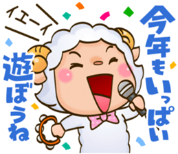 HAPPY NEW YEAR  sheep sticker #1312551