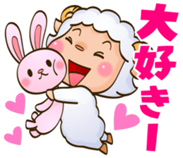 HAPPY NEW YEAR  sheep sticker #1312553