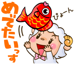 HAPPY NEW YEAR  sheep sticker #1312561