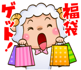 HAPPY NEW YEAR  sheep sticker #1312562