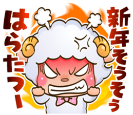 HAPPY NEW YEAR  sheep sticker #1312566