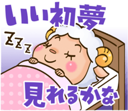 HAPPY NEW YEAR  sheep sticker #1312568