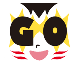 Kawaii Typography Makeup sticker #1312663