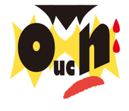 Kawaii Typography Makeup sticker #1312665