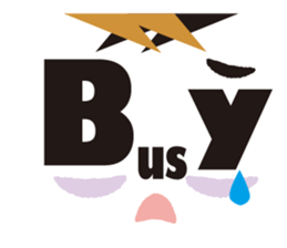 Kawaii Typography Makeup sticker #1312680