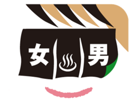 Kawaii Typography Makeup sticker #1312683