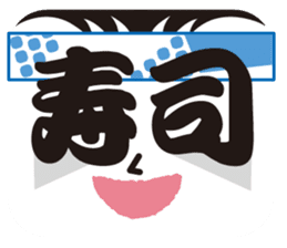 Kawaii Typography Makeup sticker #1312694