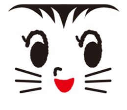 Kawaii Typography Makeup sticker #1312697