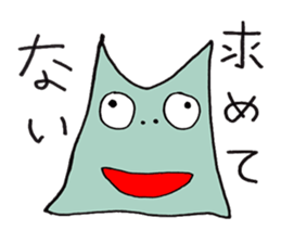 poison language Monster sticker #1312850