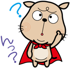 Fat dog's name is "Hippo" sticker #1312990