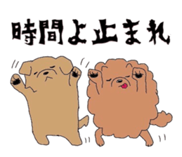 sarry&teara sticker #1313092