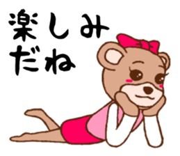 It is an interesting bear second sticker #1313298