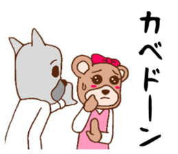 It is an interesting bear second sticker #1313306