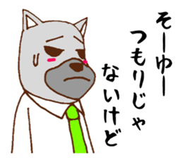 It is an interesting bear second sticker #1313309