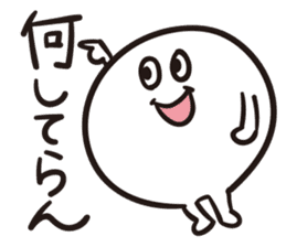 Niigata Nagano dialect sticker sticker #1313339